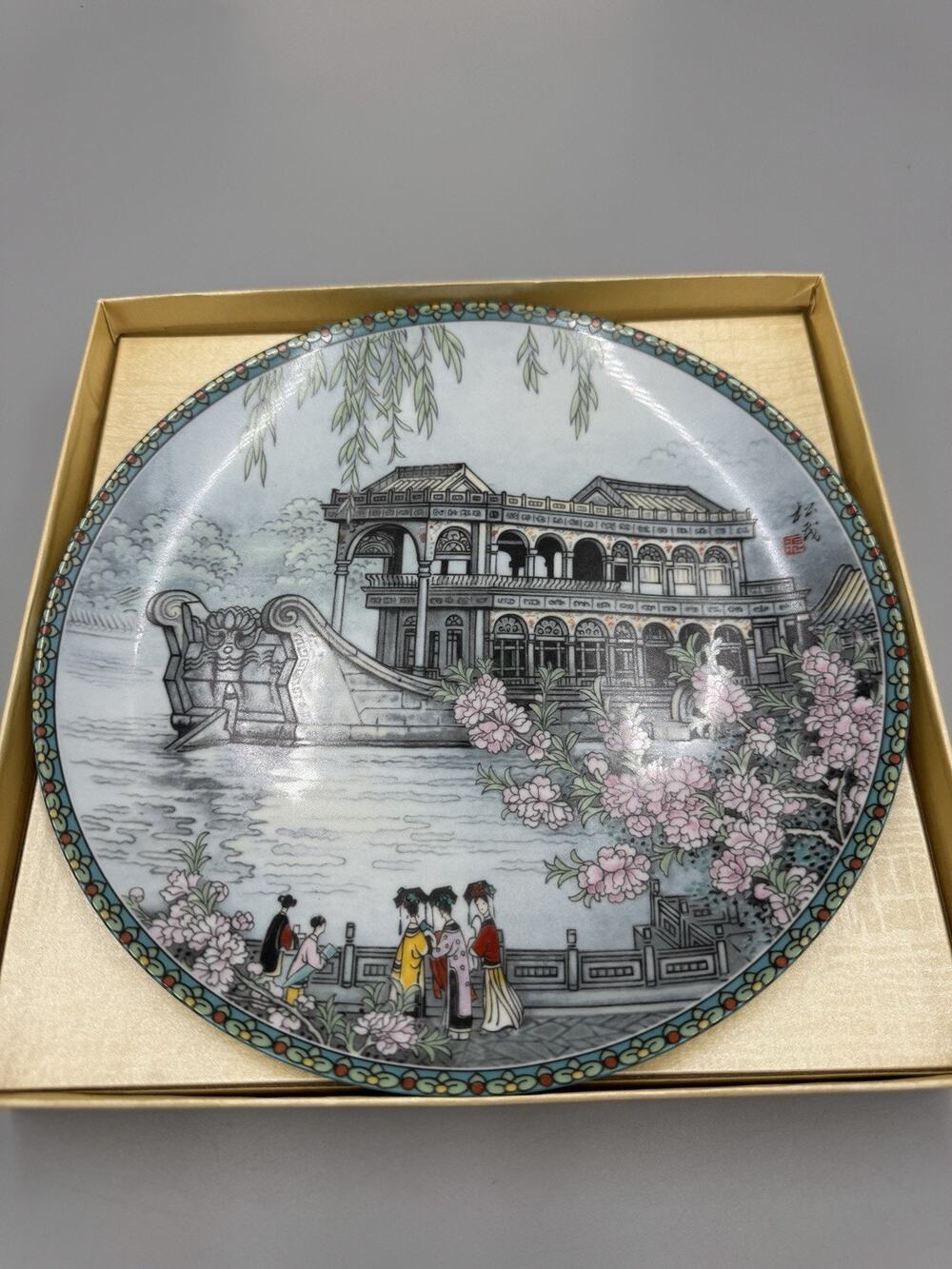 1988 Imperial Jingdezhen Porcelain Beauties of the Red Mansion Marble Boat Plate